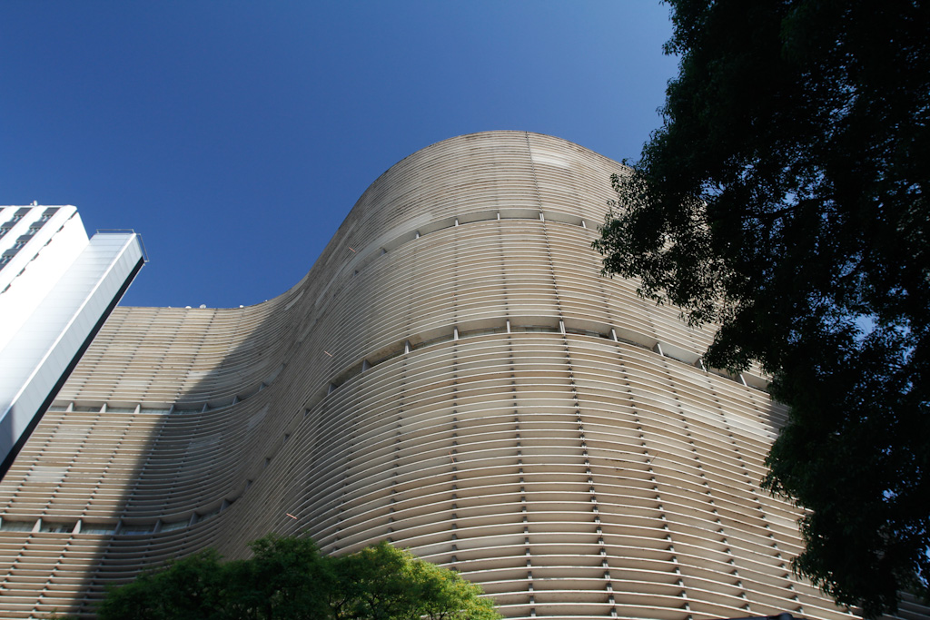 Edifício Copan São Paulo