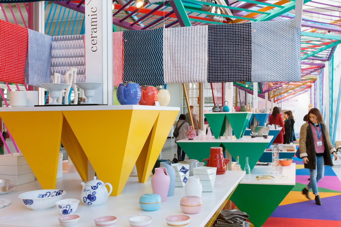 ambiente fair